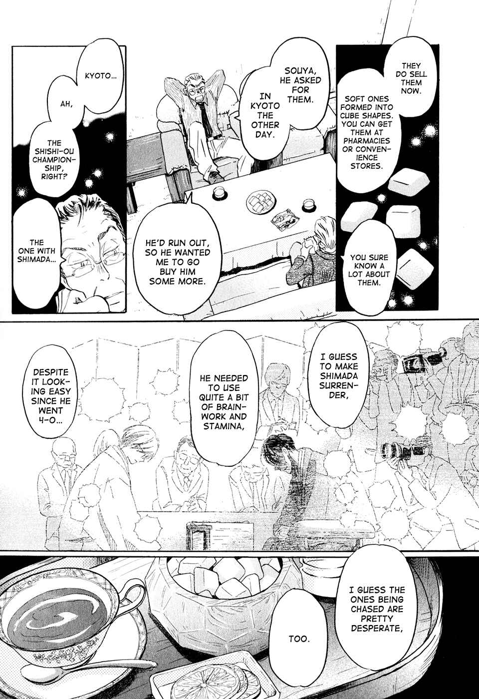 Page 7 Chapter 47 March Comes in Like a Lion