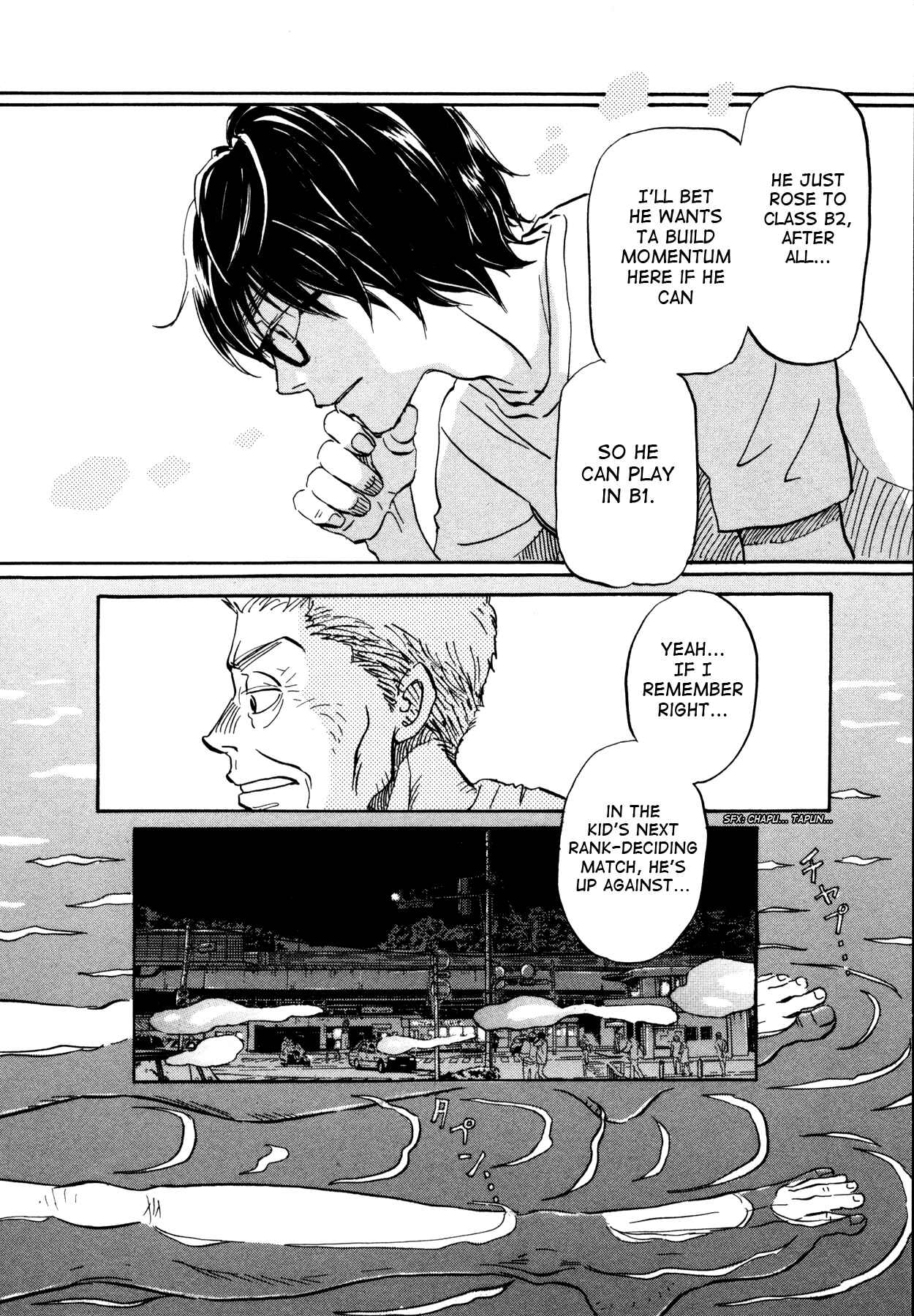 Page 12 Chapter 121 March Comes in Like a Lion