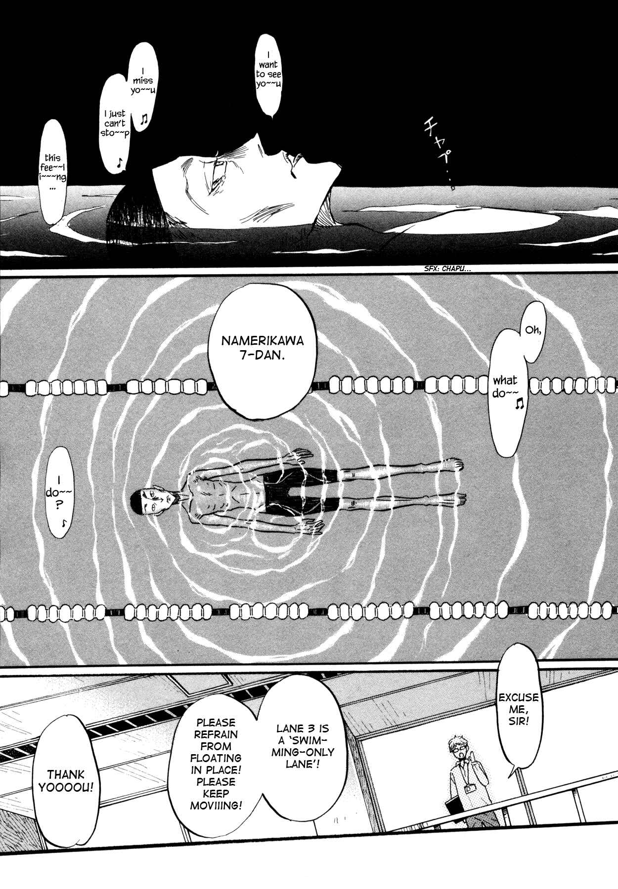 Page 13 Chapter 121 March Comes in Like a Lion