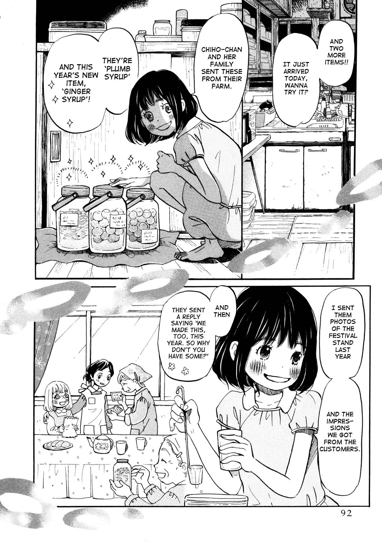 Page 8 Chapter 121 March Comes in Like a Lion