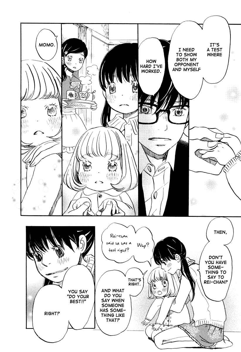 Page 15 Chapter 25 March Comes in Like a Lion