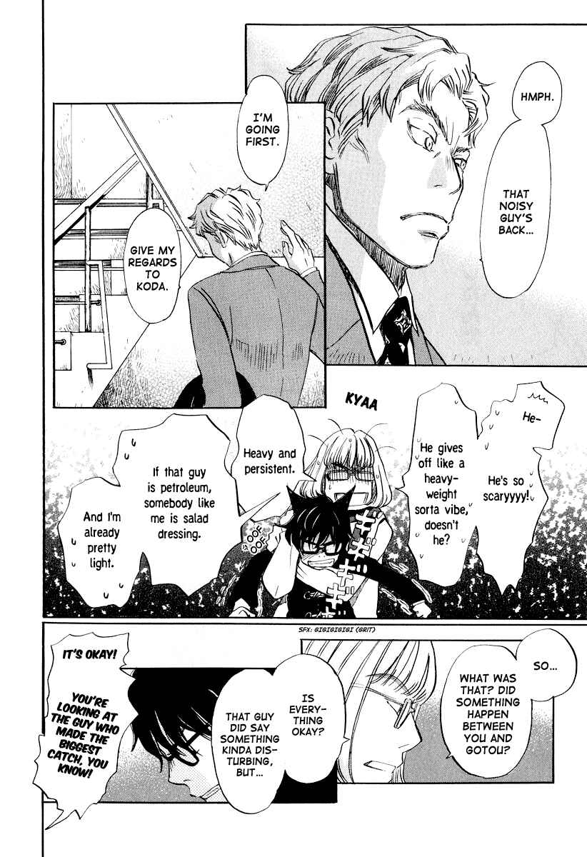 Page 7 Chapter 25 March Comes in Like a Lion