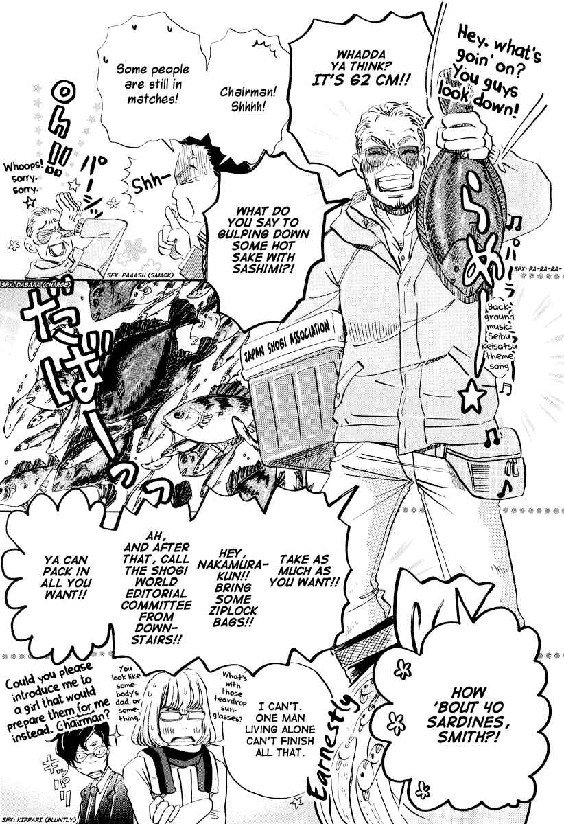 Page 8 Chapter 25 March Comes in Like a Lion