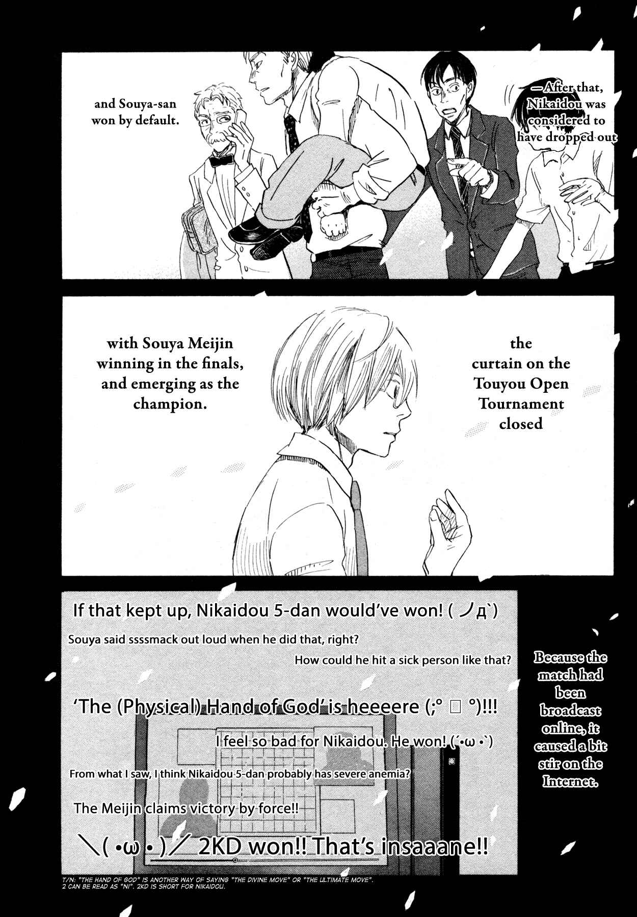 Page 10 Chapter 135 March Comes in Like a Lion