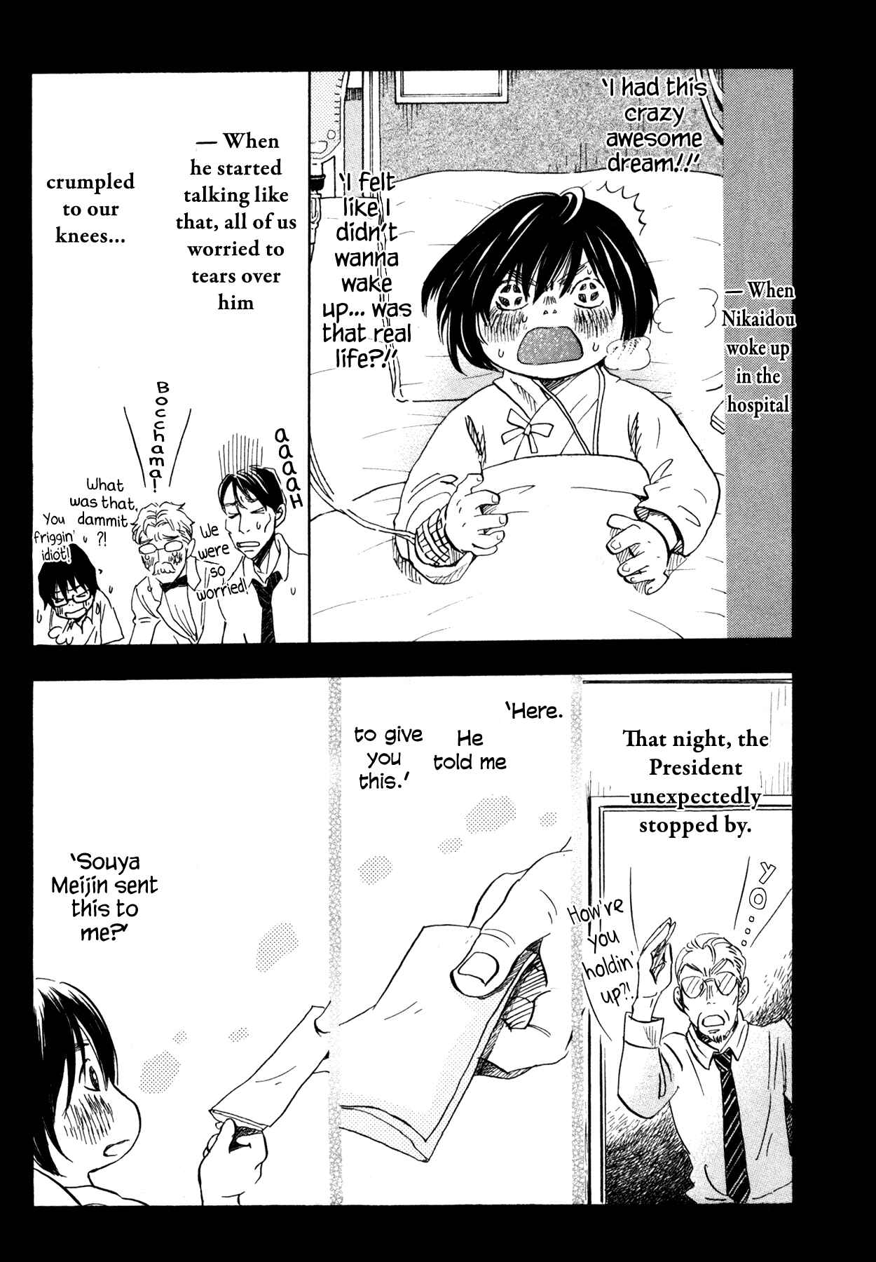 Page 11 Chapter 135 March Comes in Like a Lion