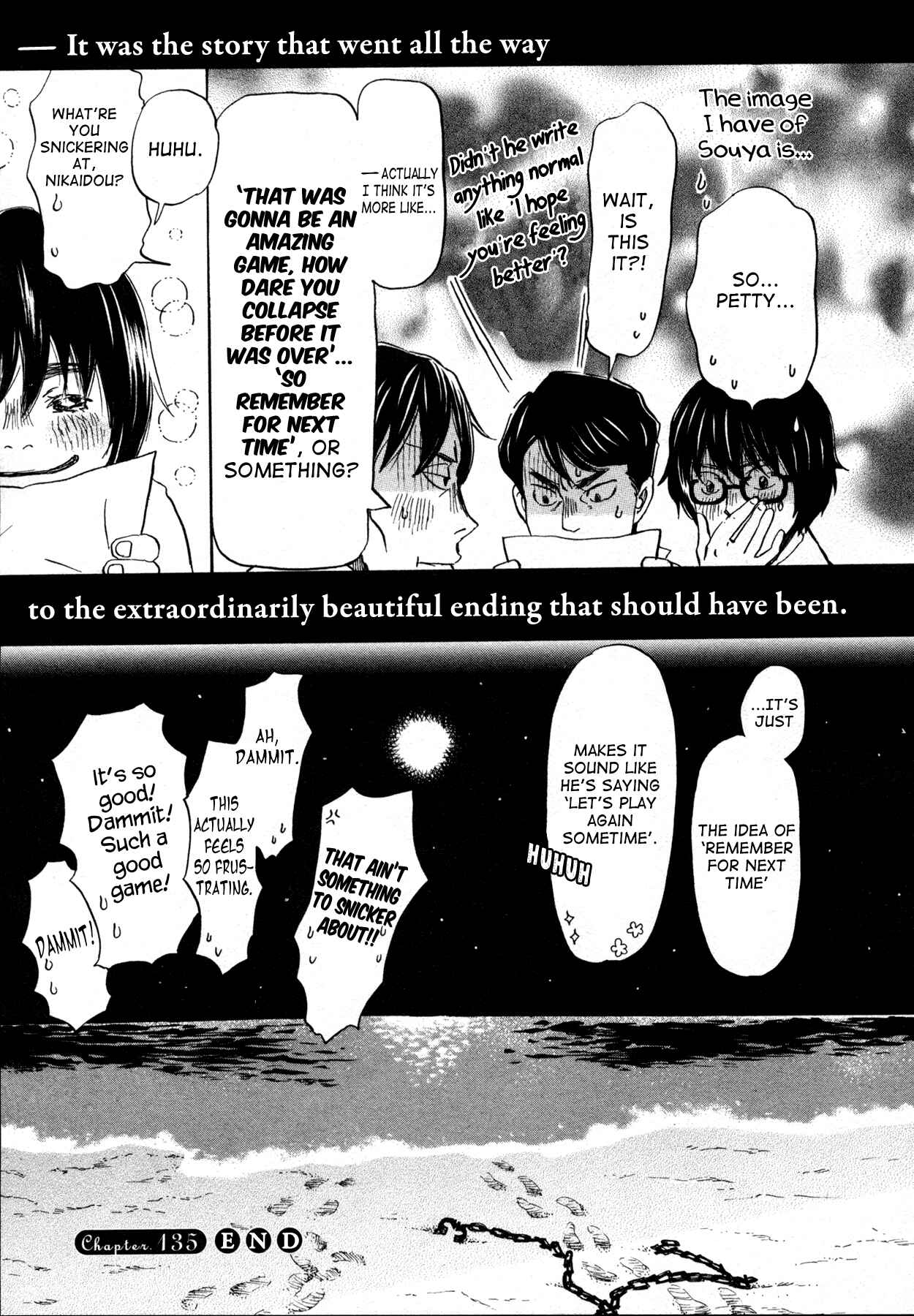 Page 13 Chapter 135 March Comes in Like a Lion