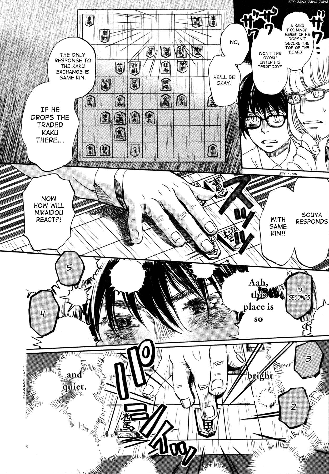 Page 4 Chapter 135 March Comes in Like a Lion