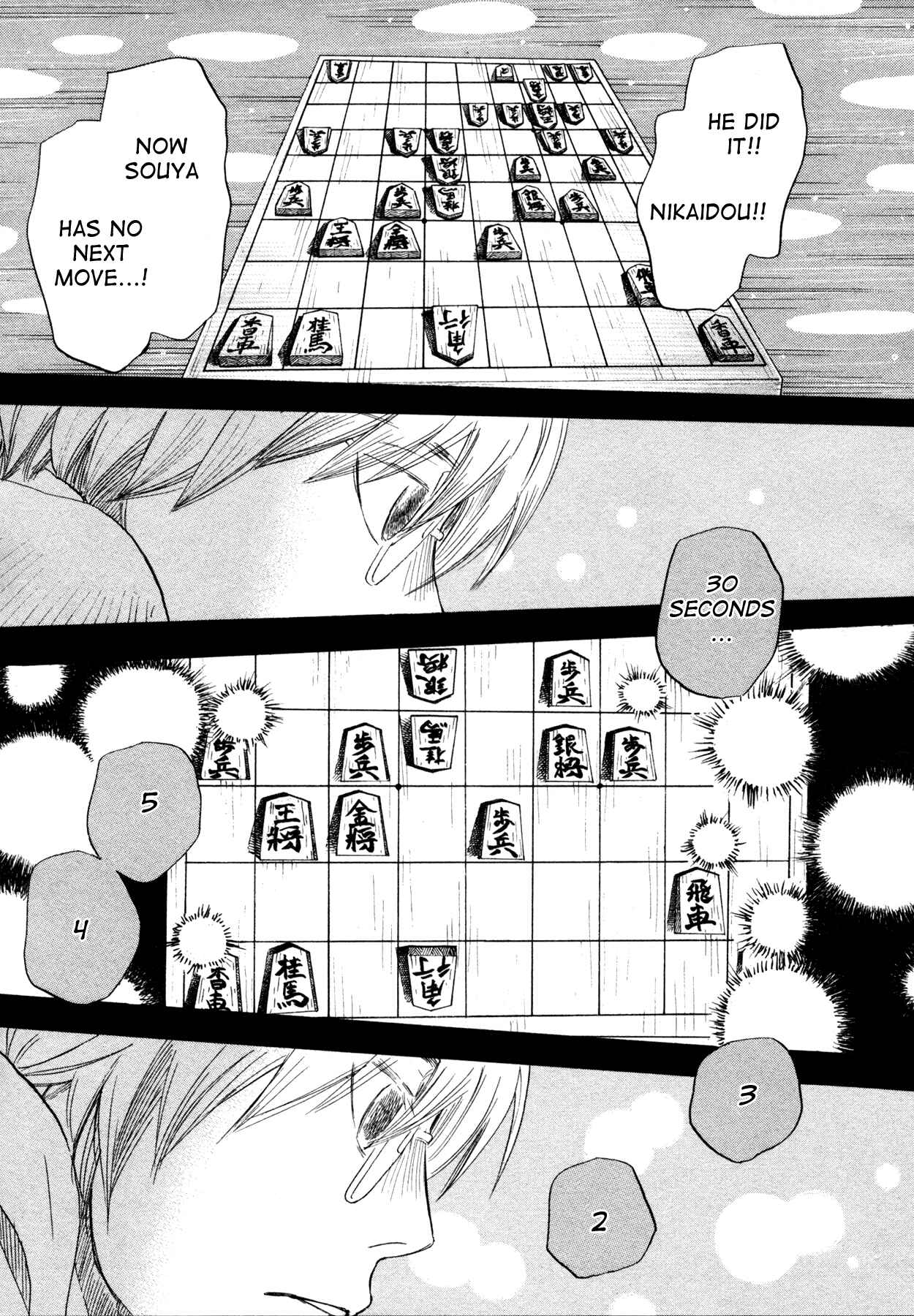 Page 5 Chapter 135 March Comes in Like a Lion