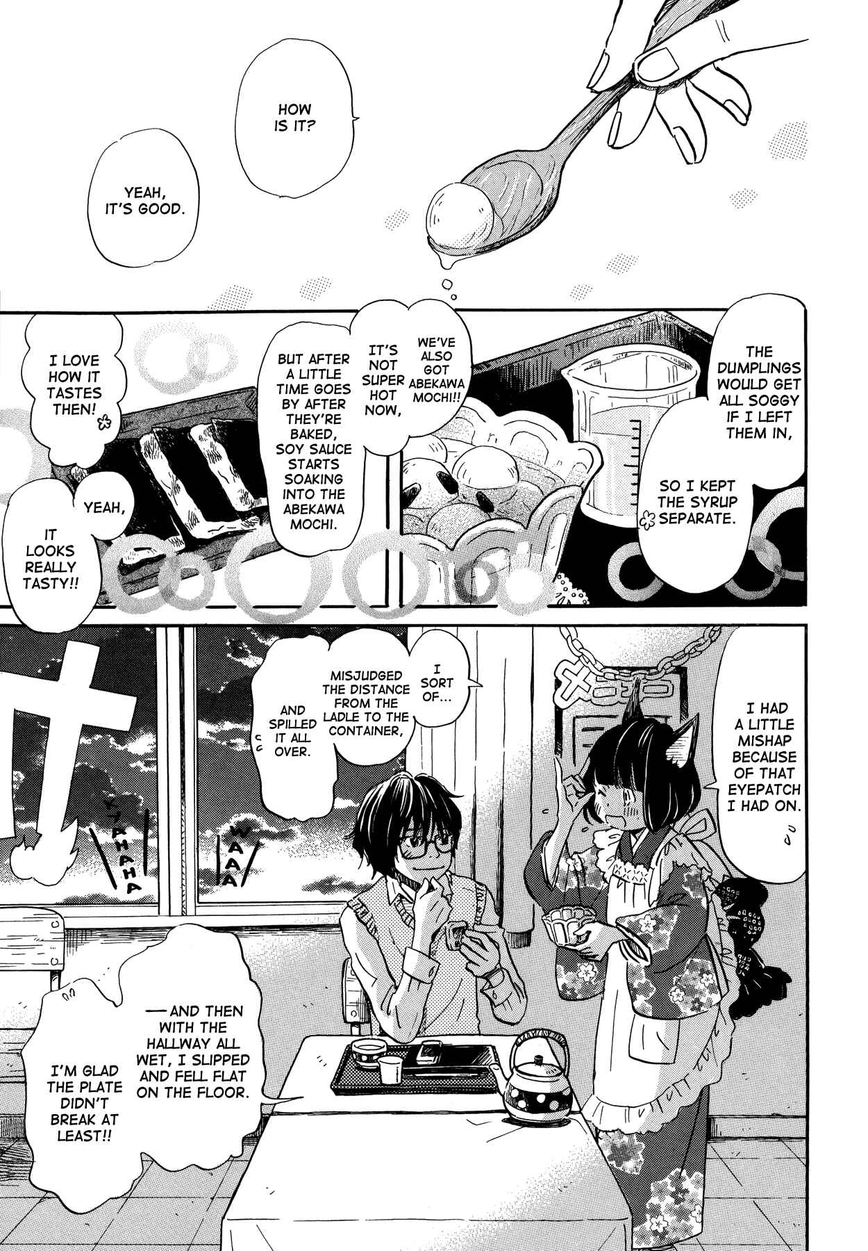 Page 12 Chapter 154 March Comes in Like a Lion