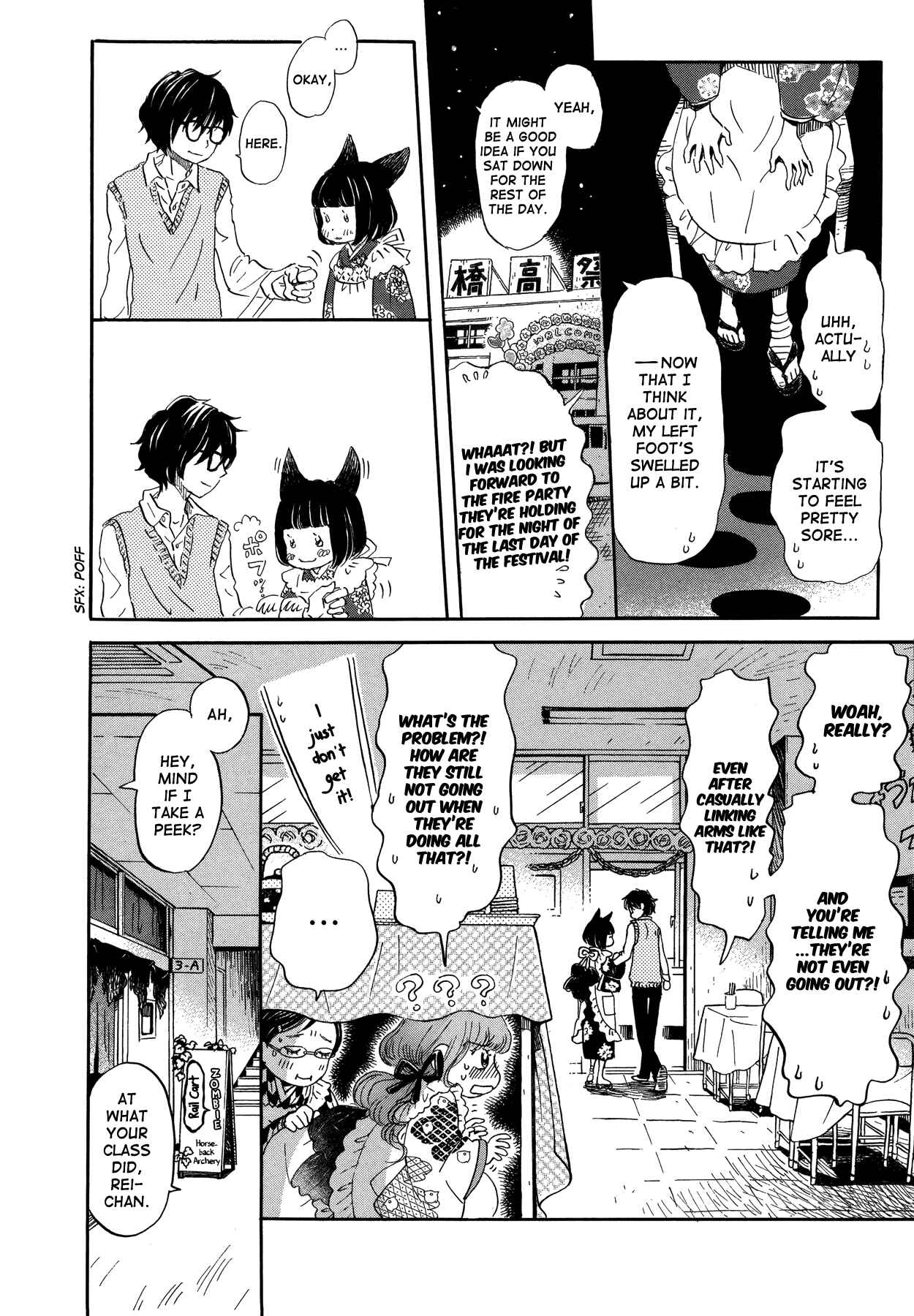 Page 13 Chapter 154 March Comes in Like a Lion