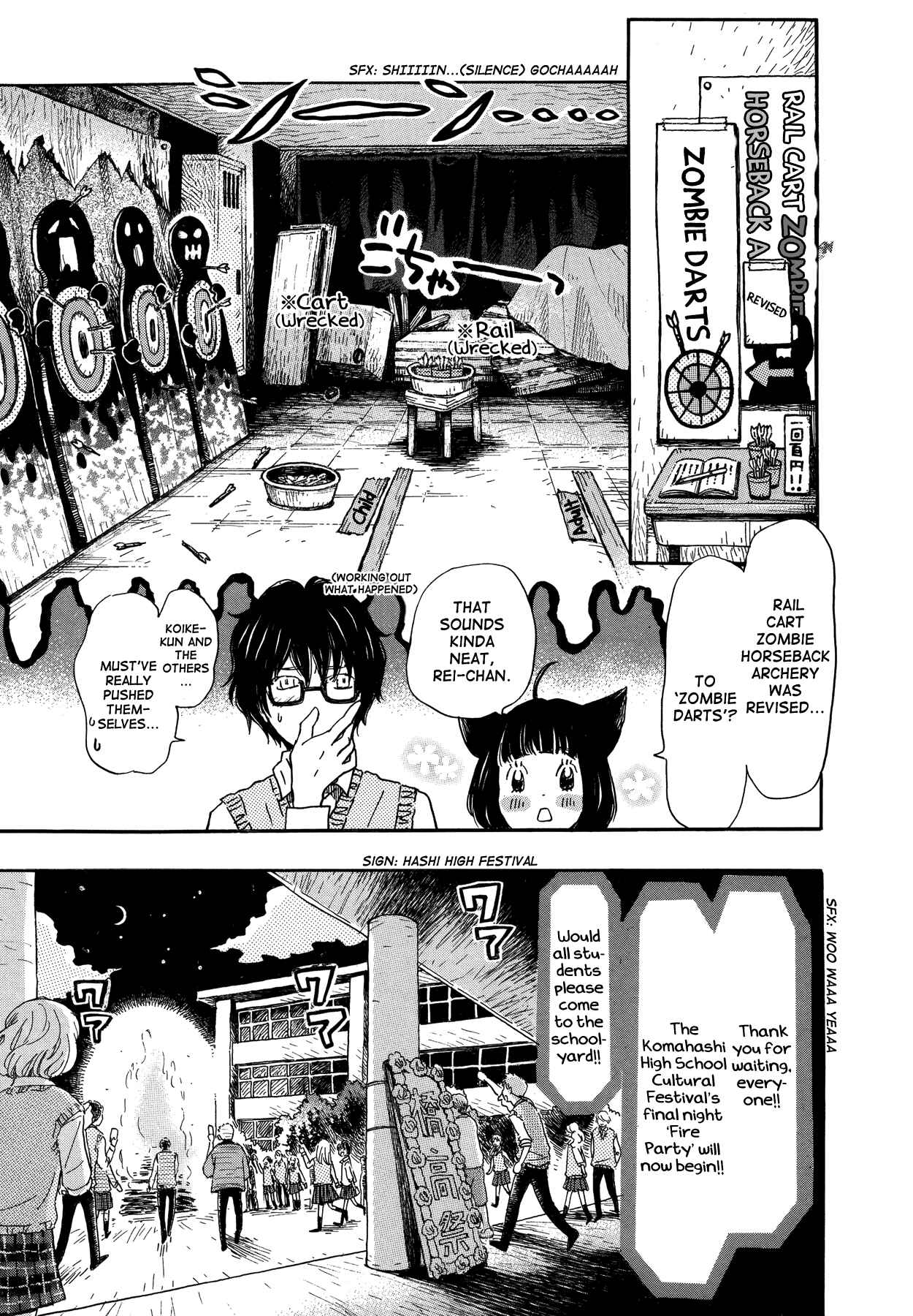 Page 14 Chapter 154 March Comes in Like a Lion