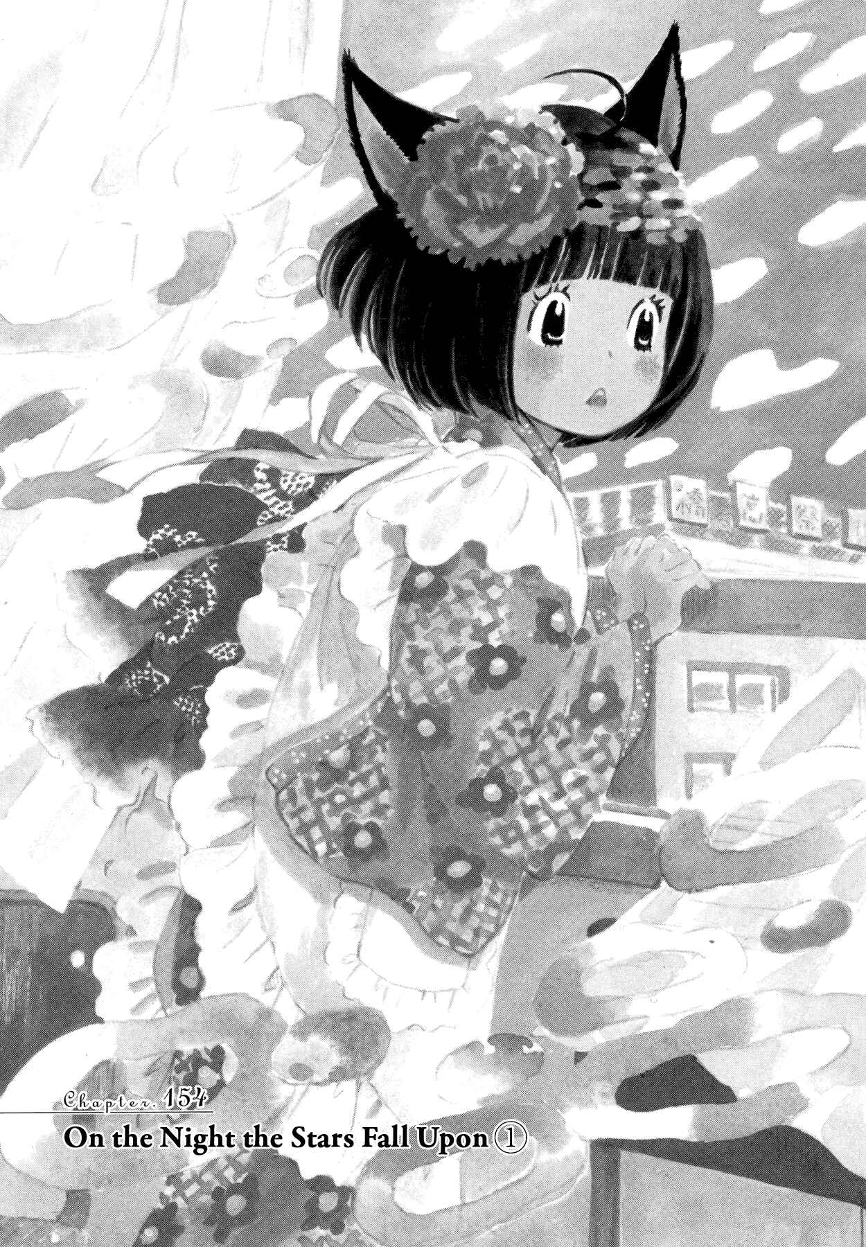 Page 9 Chapter 154 March Comes in Like a Lion