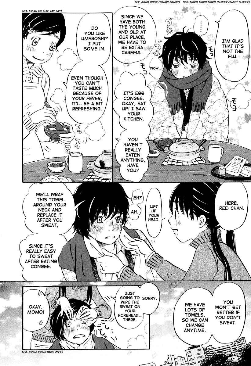 Page 17 Chapter 22 March Comes in Like a Lion