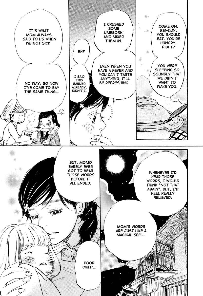 Page 23 Chapter 22 March Comes in Like a Lion