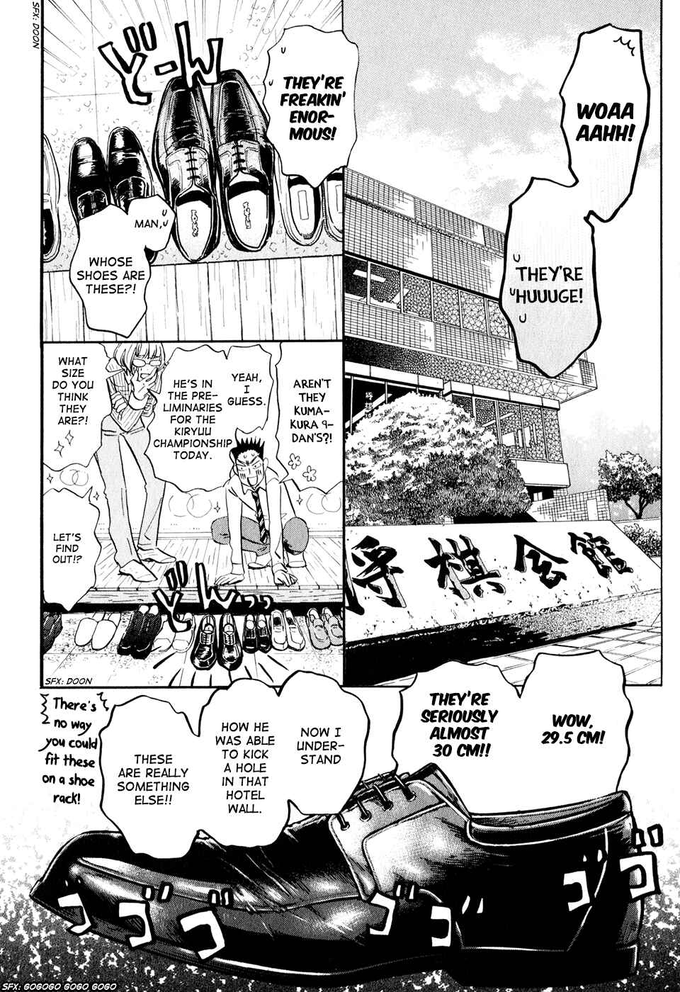 Page 3 Chapter 50 March Comes in Like a Lion