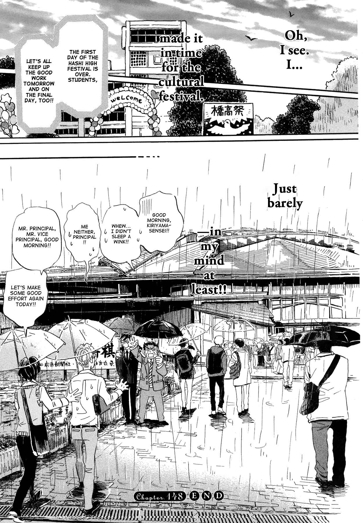 Page 13 Chapter 148 March Comes in Like a Lion