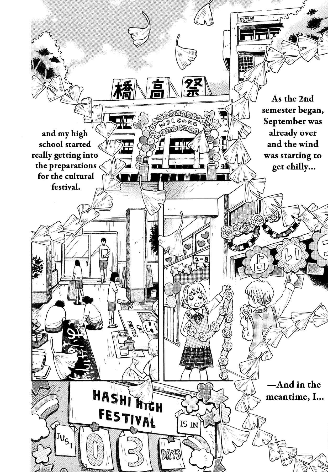 Page 2 Chapter 148 March Comes in Like a Lion