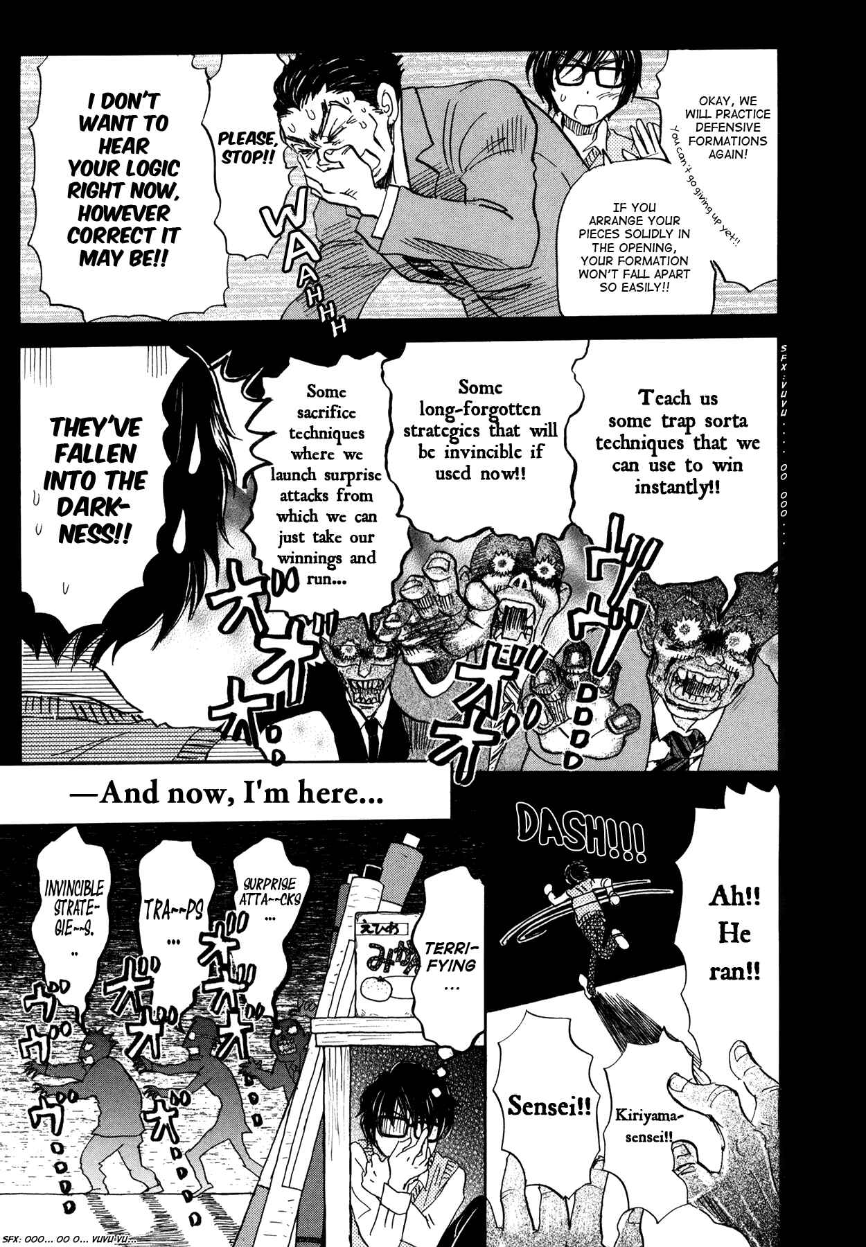 Page 7 Chapter 148 March Comes in Like a Lion
