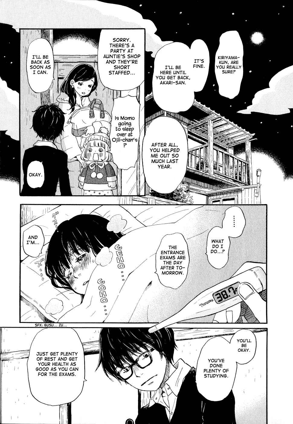 Page 11 Chapter 87 March Comes in Like a Lion