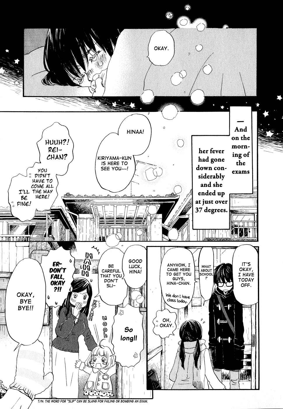 Page 13 Chapter 87 March Comes in Like a Lion
