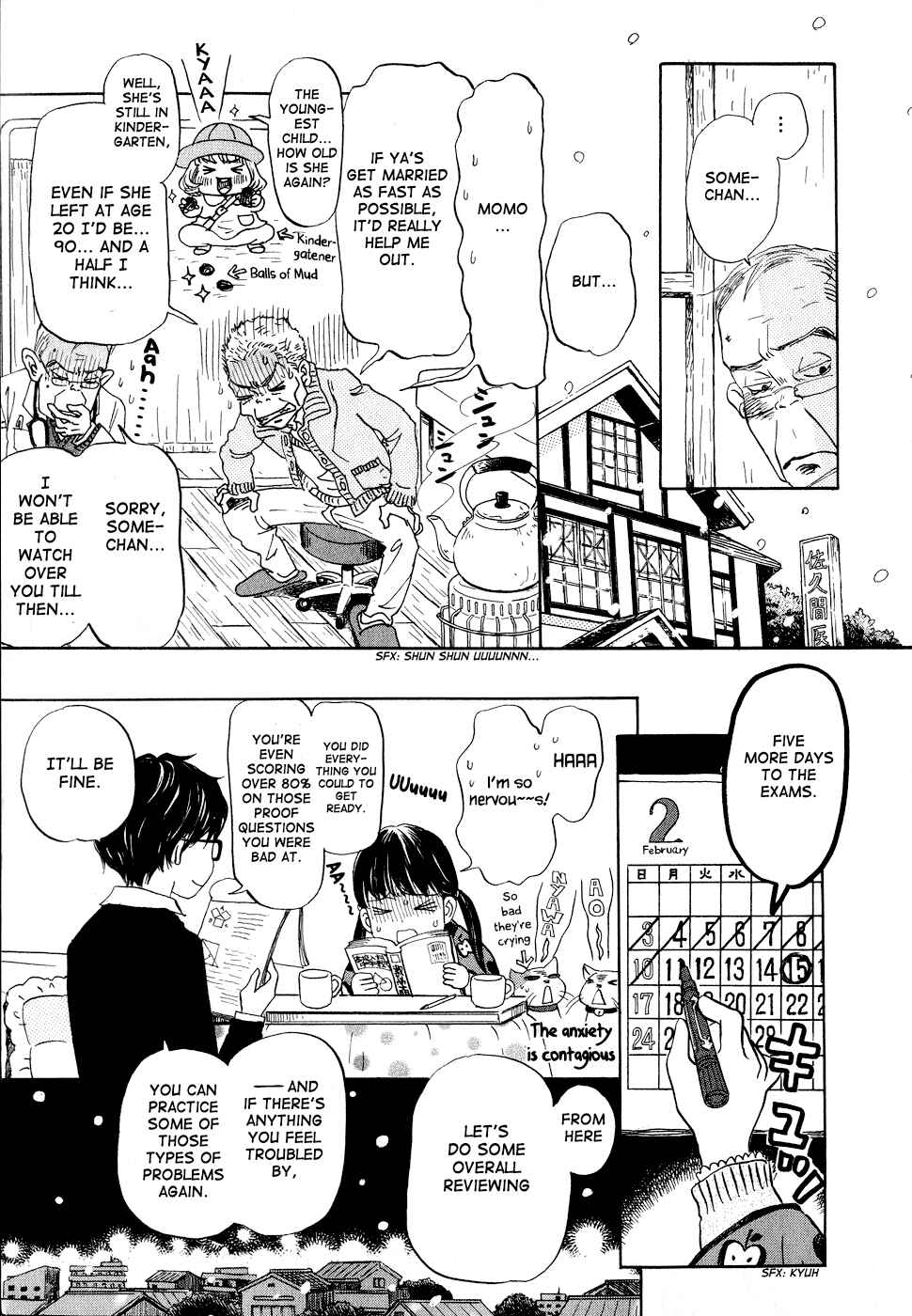 Page 5 Chapter 87 March Comes in Like a Lion