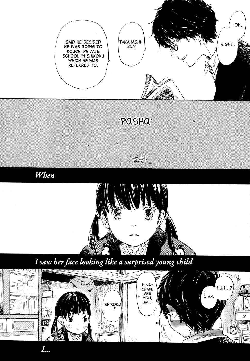 Page 6 Chapter 87 March Comes in Like a Lion