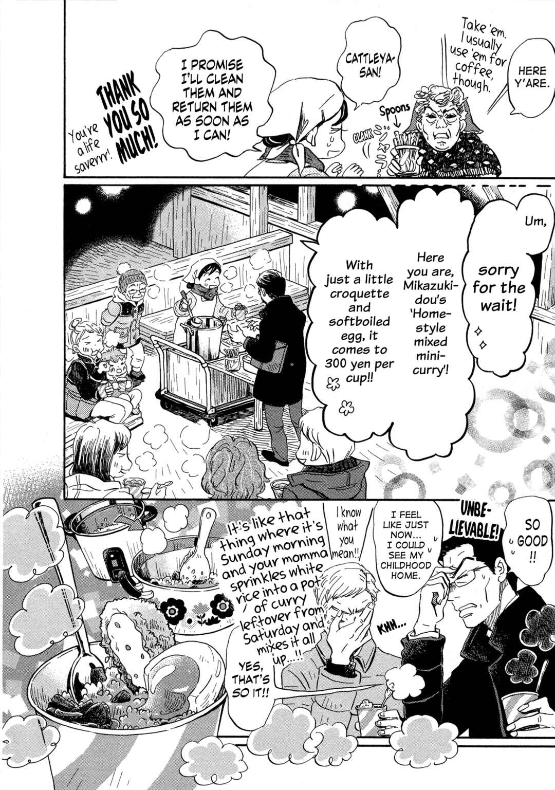 Page 12 Chapter 188 March Comes in Like a Lion