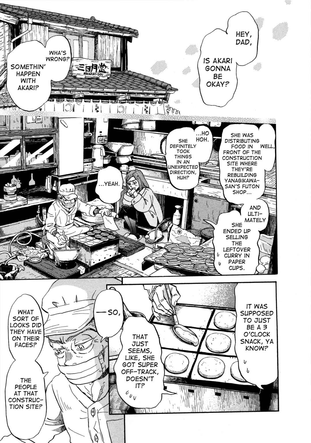 Page 13 Chapter 188 March Comes in Like a Lion