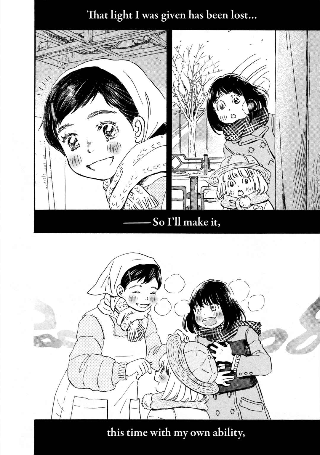 Page 20 Chapter 188 March Comes in Like a Lion