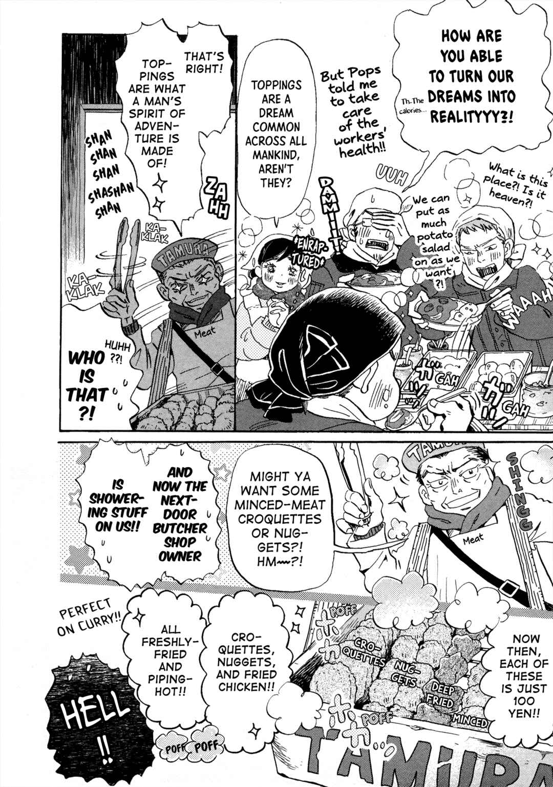 Page 6 Chapter 188 March Comes in Like a Lion