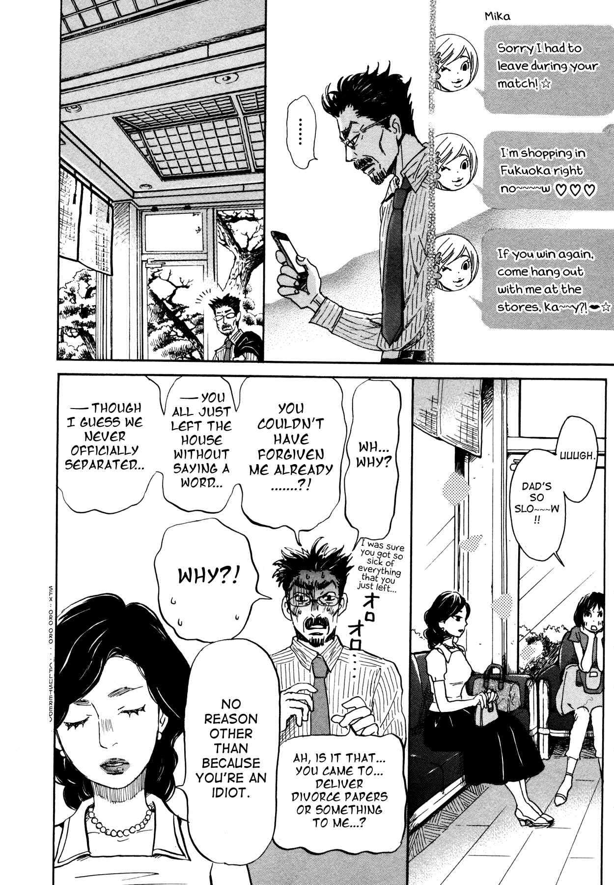 Page 6 Chapter 120 March Comes in Like a Lion
