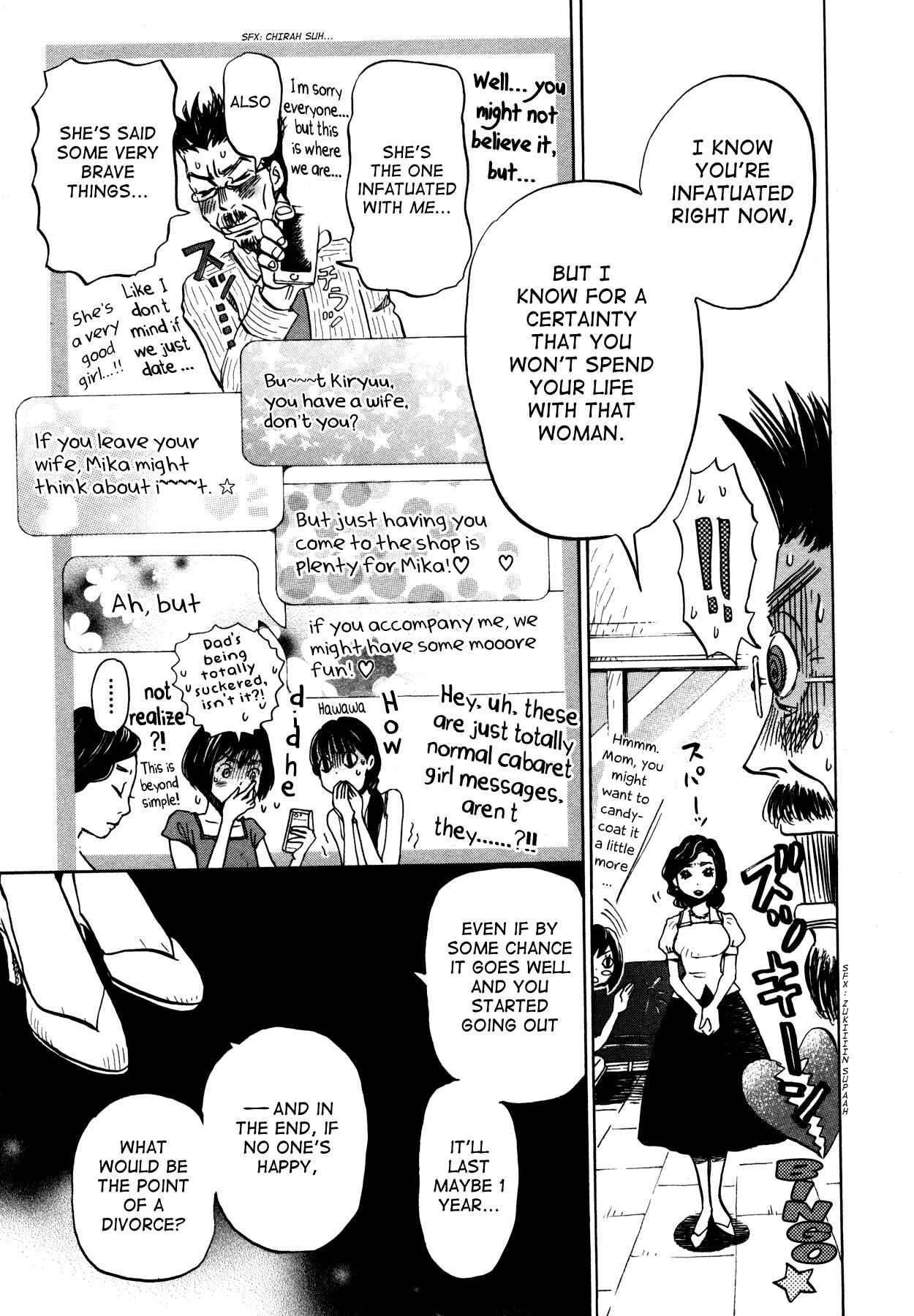 Page 7 Chapter 120 March Comes in Like a Lion