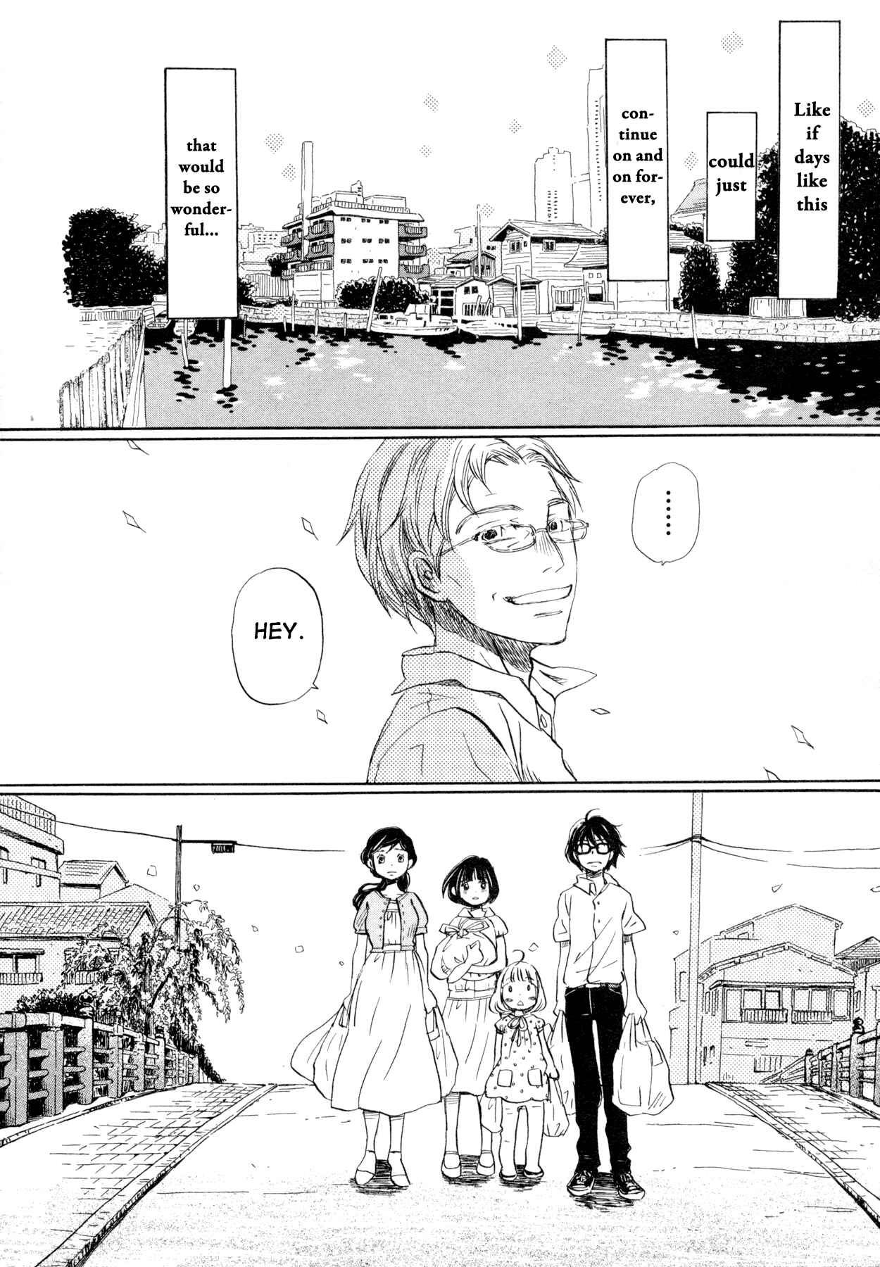 Page 12 Chapter 112 March Comes in Like a Lion