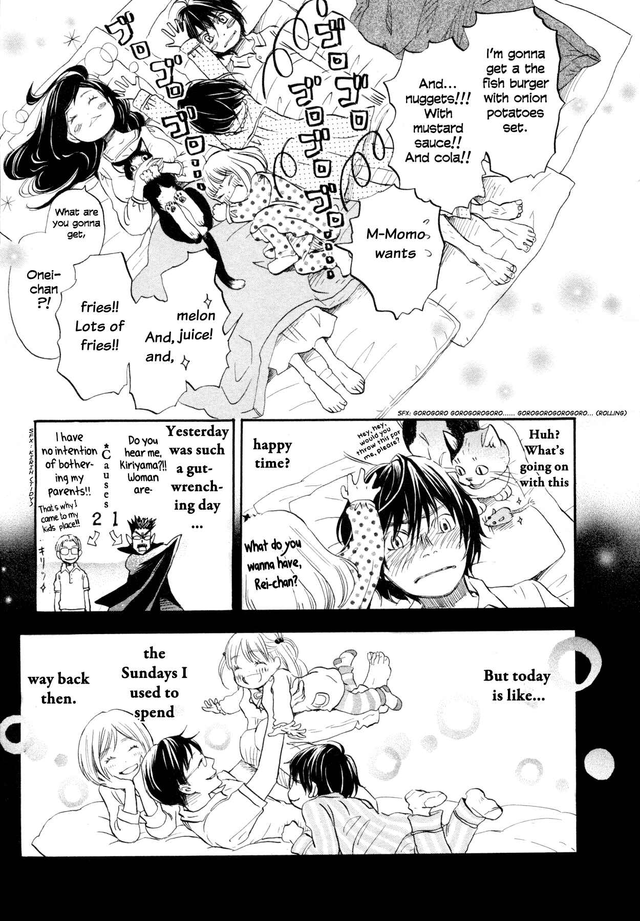 Page 7 Chapter 112 March Comes in Like a Lion