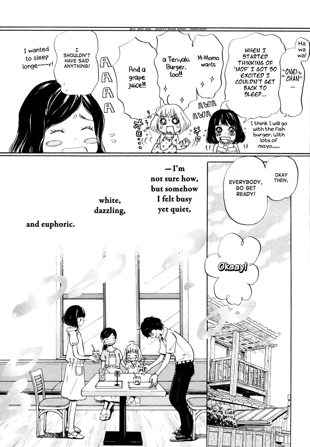 Page 8 Chapter 112 March Comes in Like a Lion