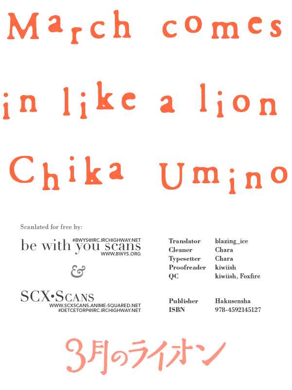 Page 1 Chapter 21 March Comes in Like a Lion
