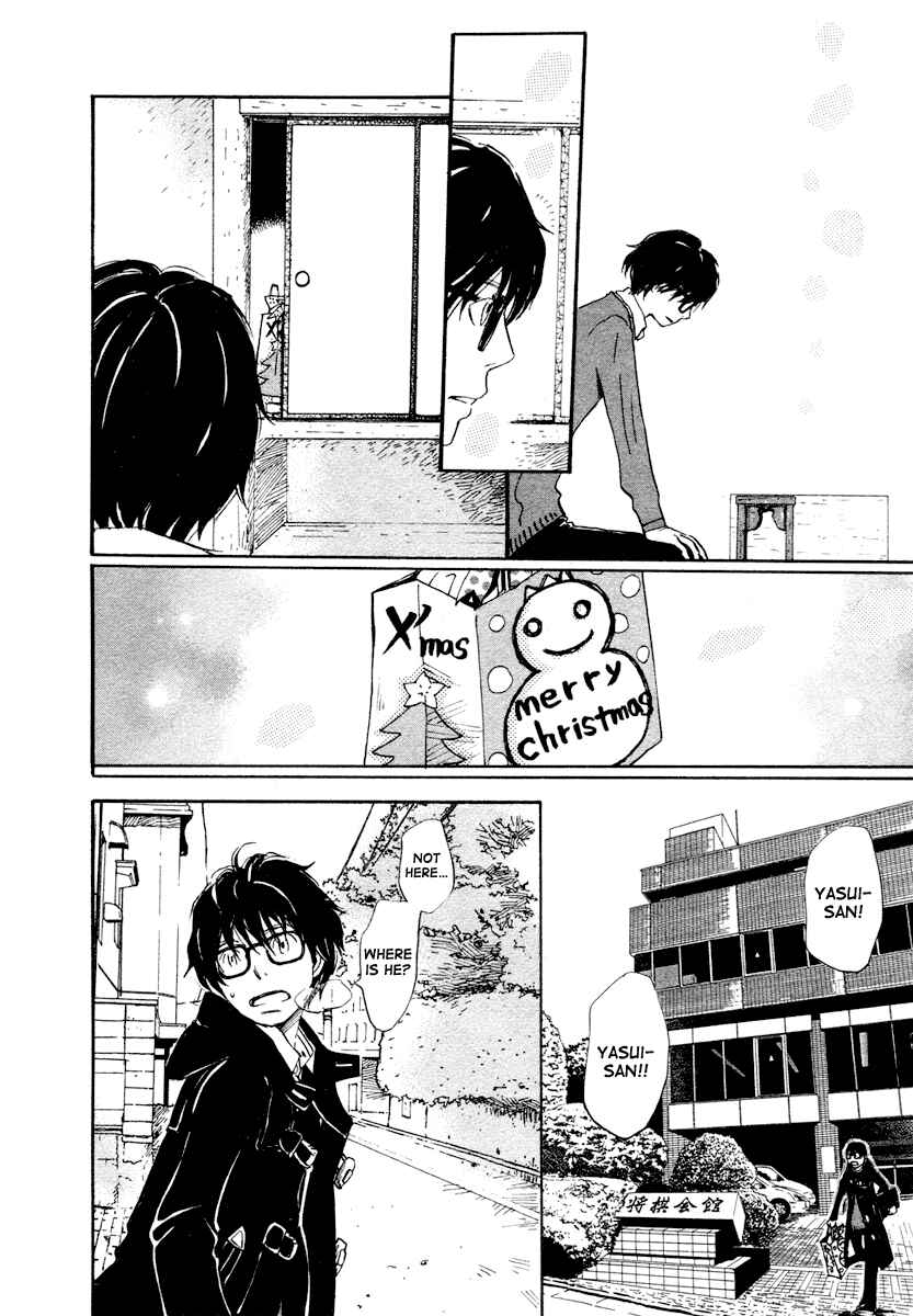 Page 7 Chapter 21 March Comes in Like a Lion