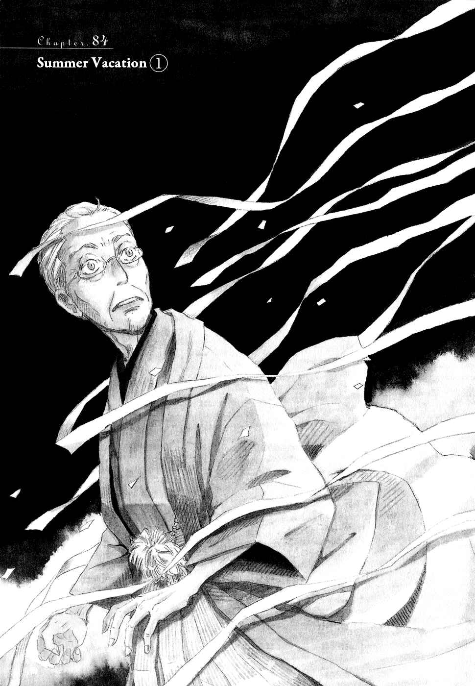Page 7 Chapter 84 March Comes in Like a Lion