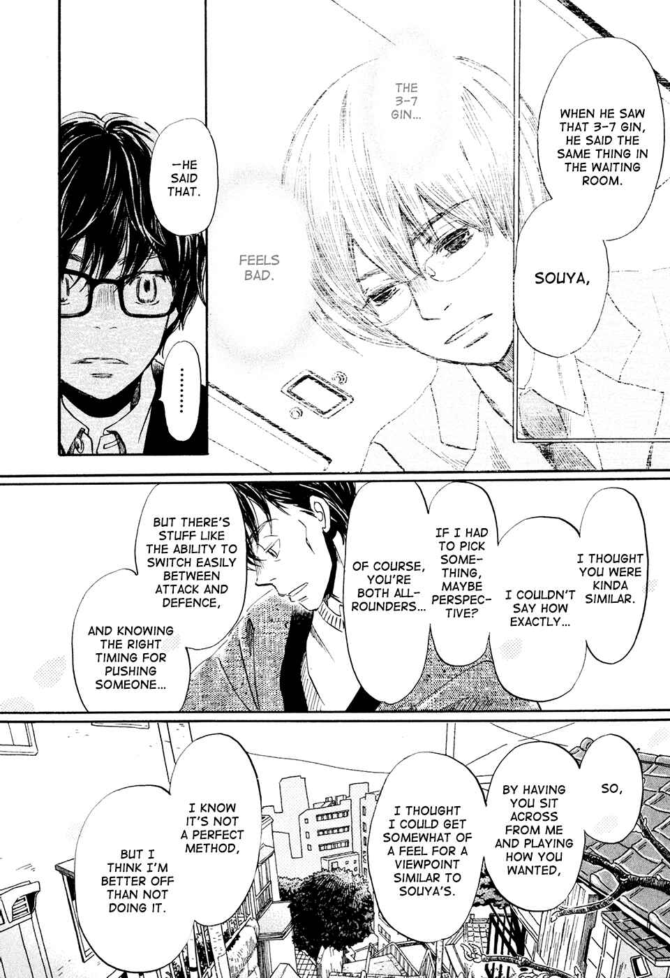 Page 10 Chapter 39 March Comes in Like a Lion