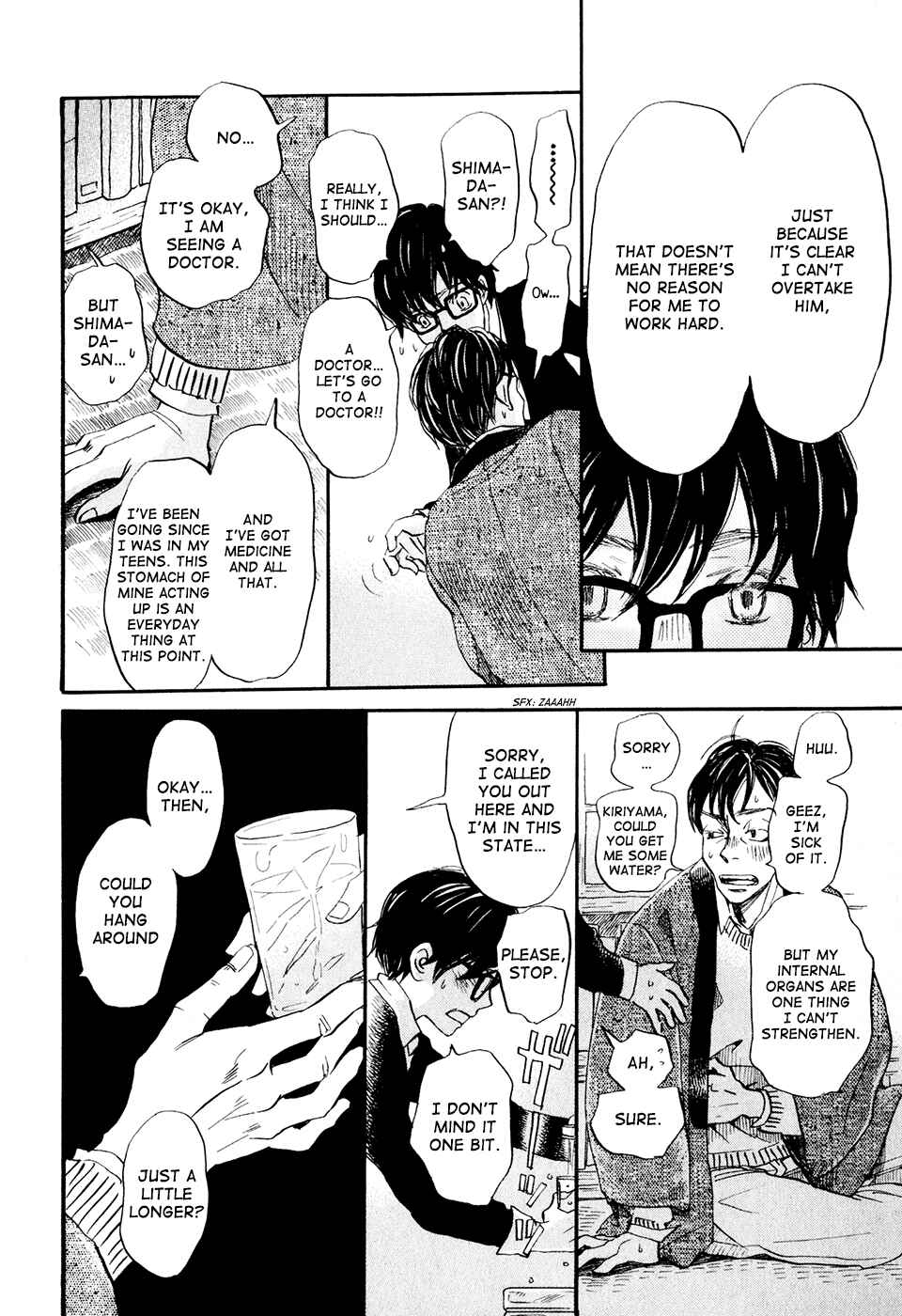 Page 14 Chapter 39 March Comes in Like a Lion