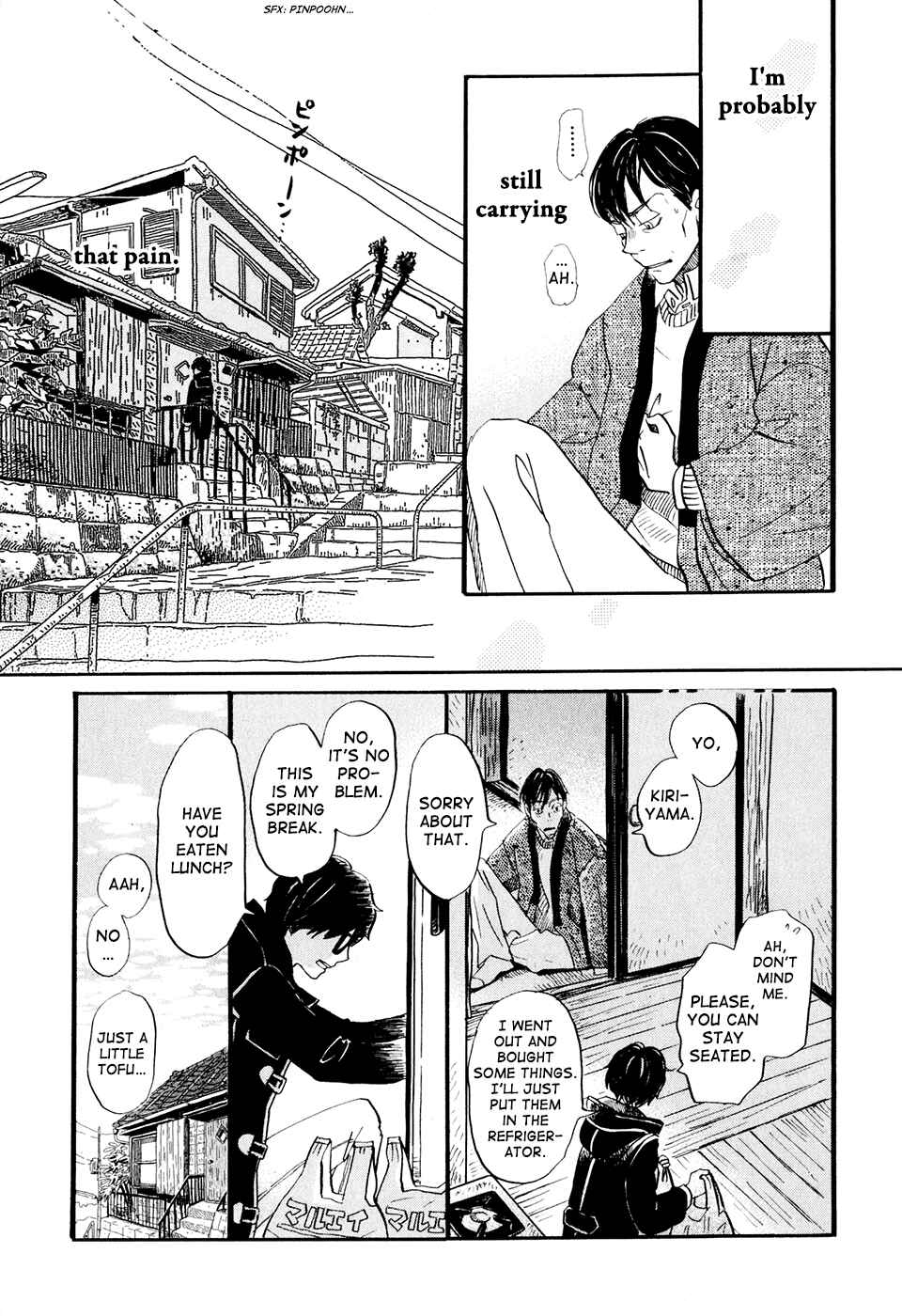 Page 5 Chapter 39 March Comes in Like a Lion