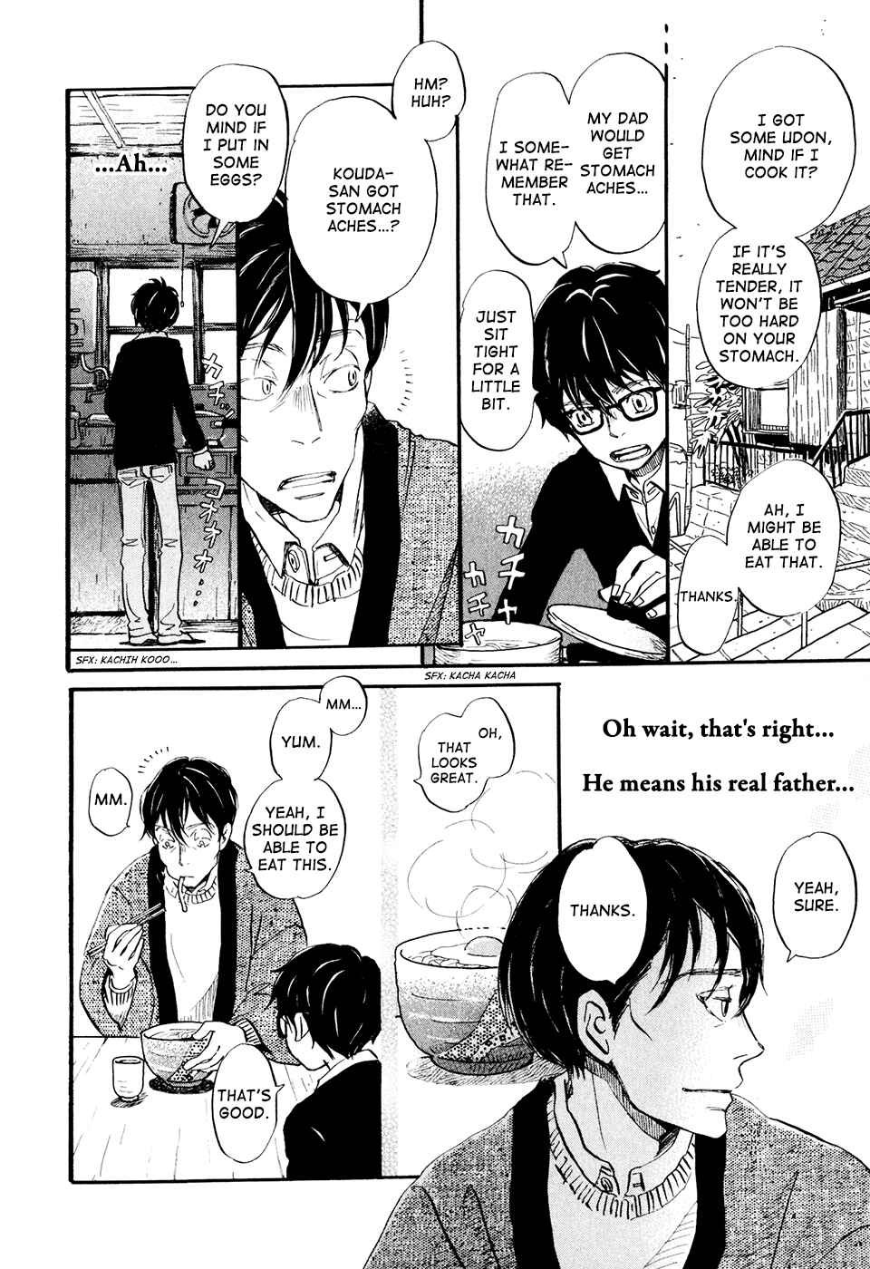 Page 6 Chapter 39 March Comes in Like a Lion