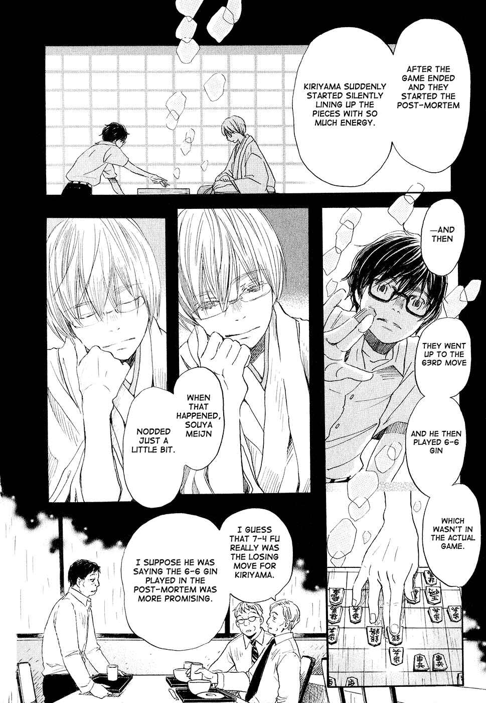 Page 10 Chapter 75 March Comes in Like a Lion