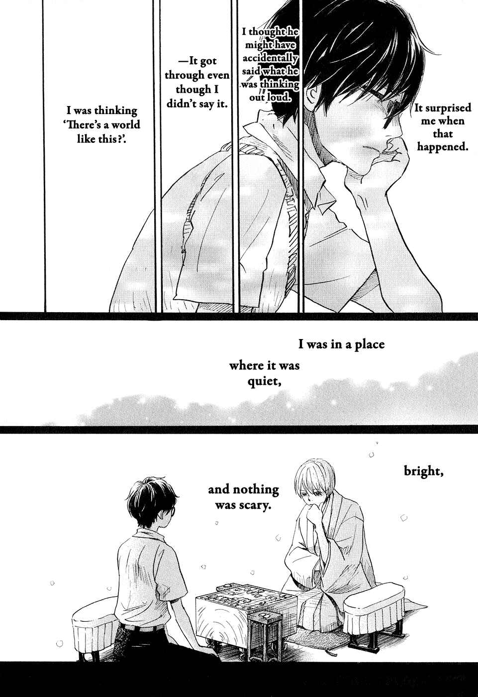 Page 12 Chapter 75 March Comes in Like a Lion