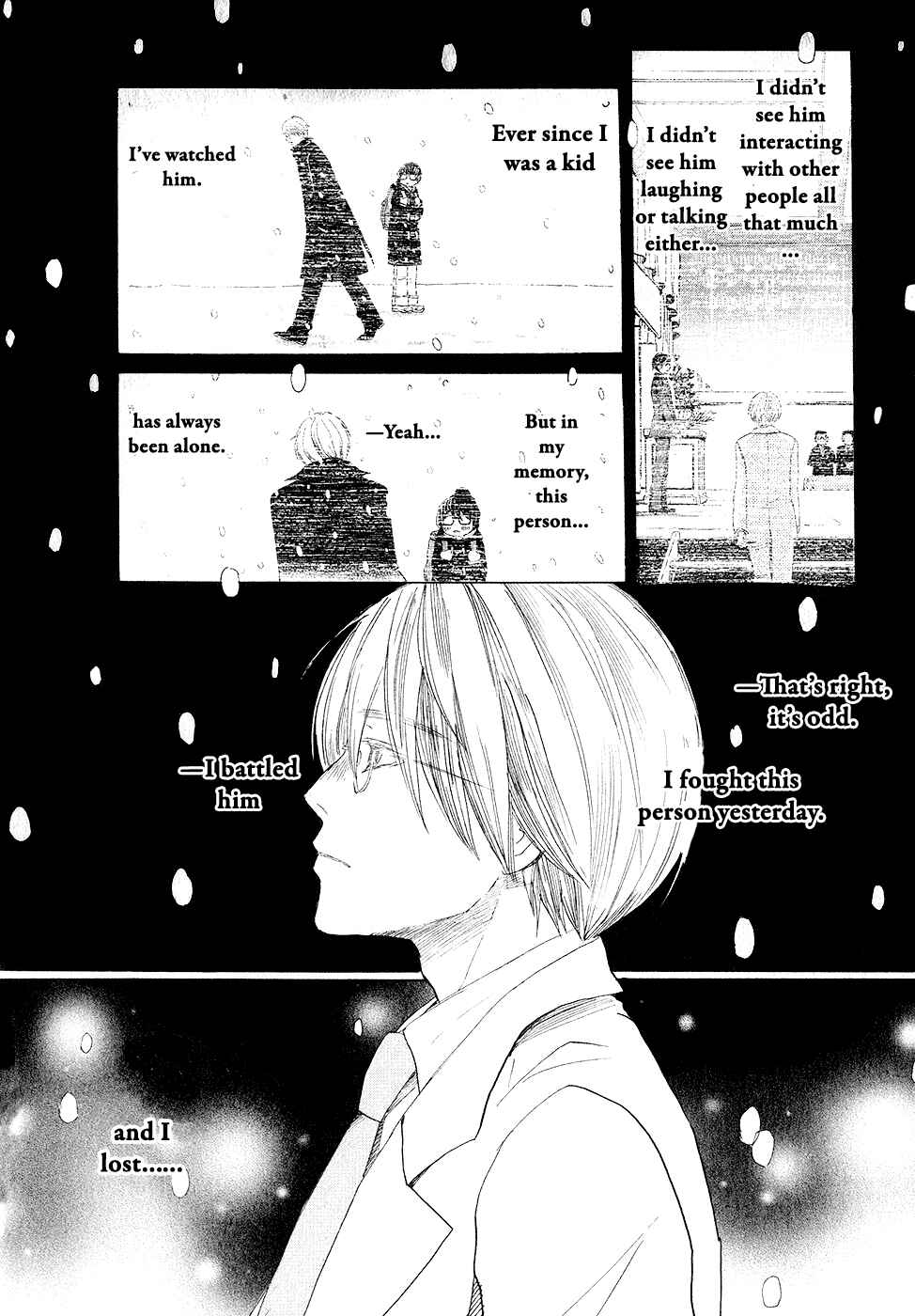 Page 6 Chapter 75 March Comes in Like a Lion