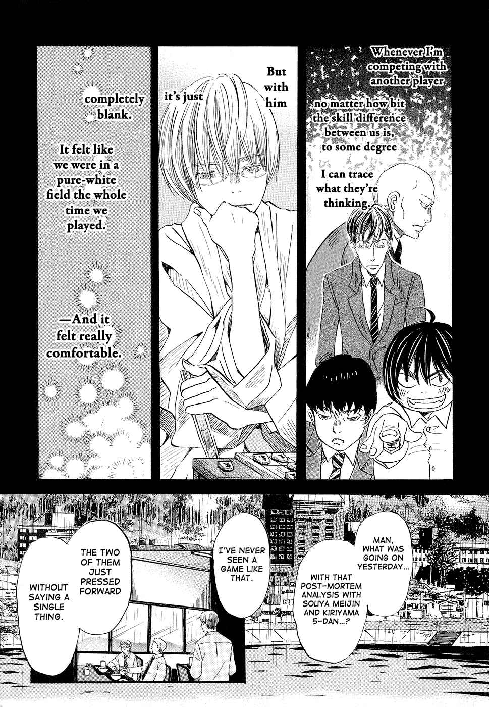 Page 9 Chapter 75 March Comes in Like a Lion