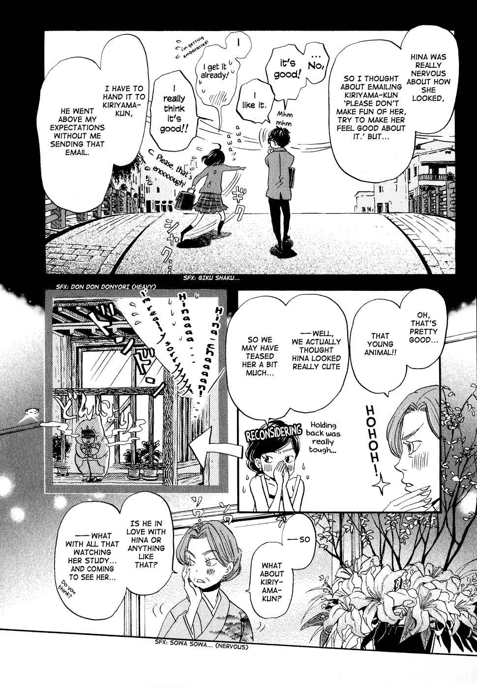 Page 10 Chapter 91 March Comes in Like a Lion