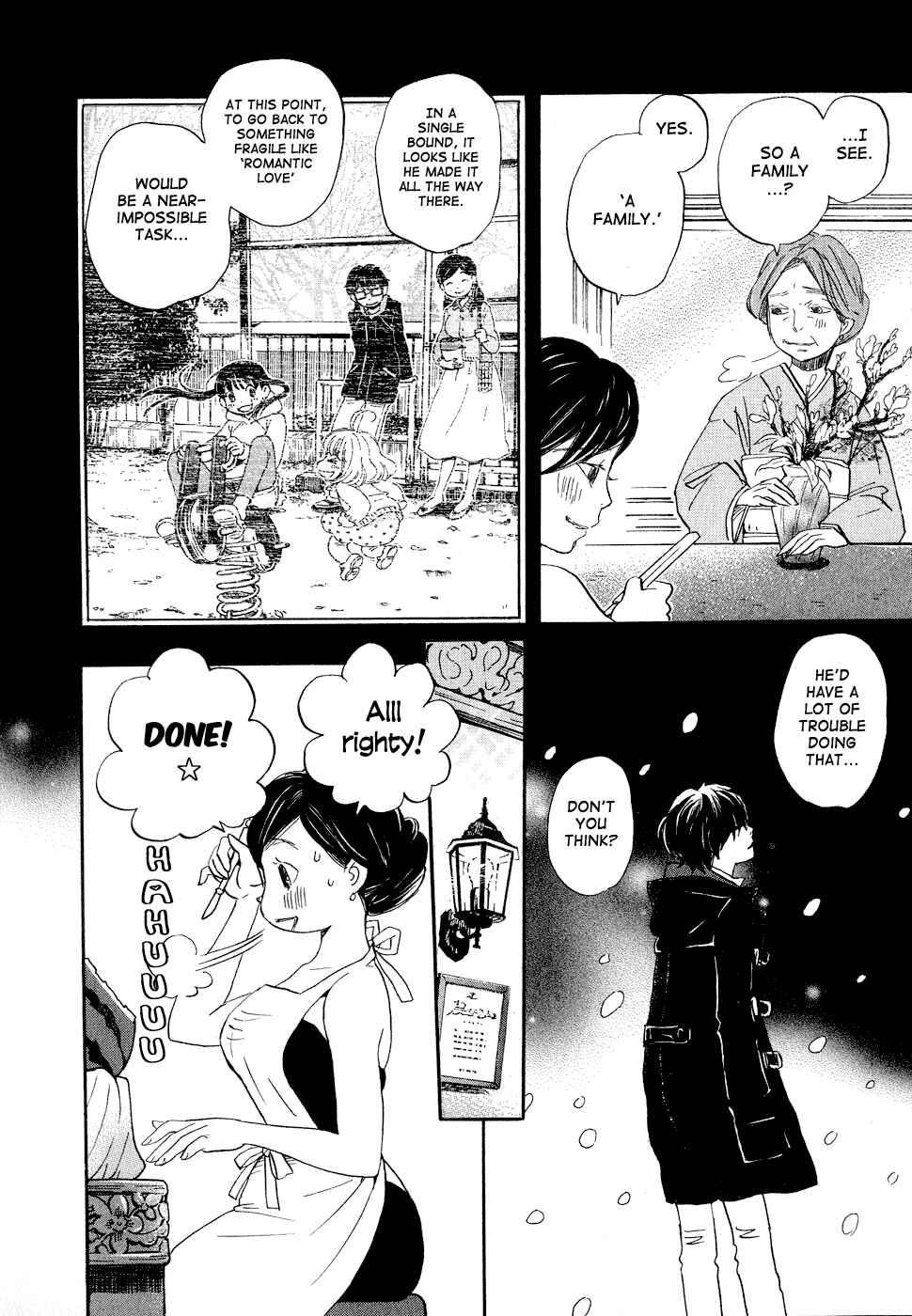 Page 12 Chapter 91 March Comes in Like a Lion