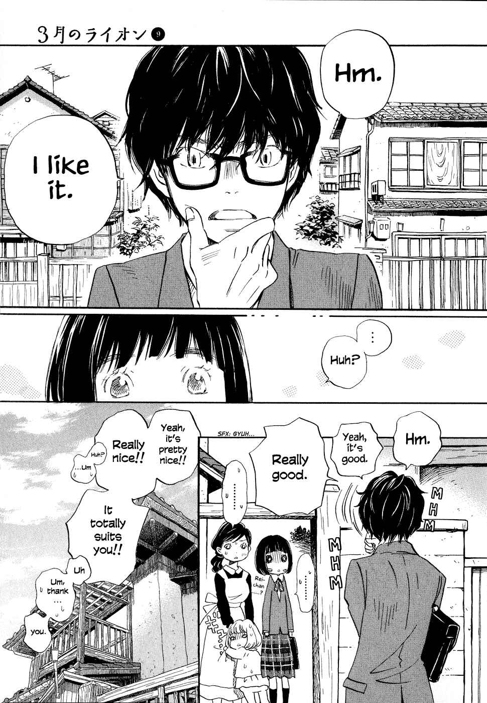 Page 9 Chapter 91 March Comes in Like a Lion
