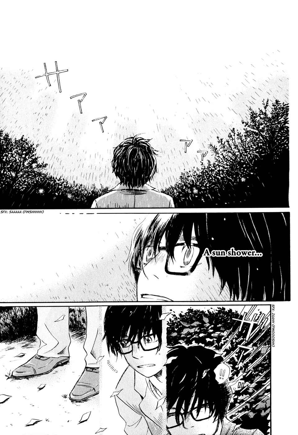 Page 11 Chapter 34 March Comes in Like a Lion